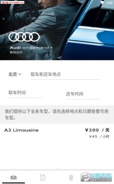 �µϳ���APP��׿�ͻ���