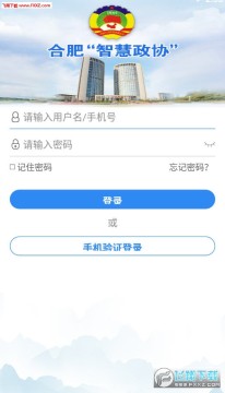 CFETS������׿��