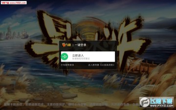 ˮ����޴���׿��