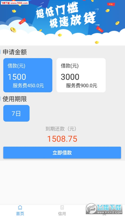 15470210079090574.jpg