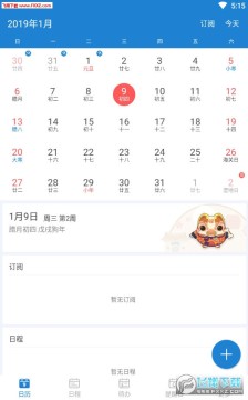 ��������APP��׿��