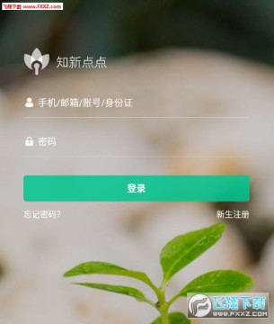 ֪�µ��app�ٷ���