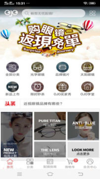 ojo�۾����ٷ���