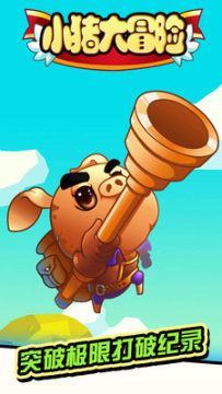 С����ð������