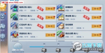 ɽ悻N?ɽ悻ֽ̳