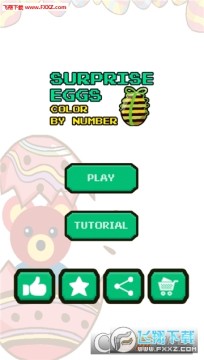 ���־�ϲ����׿��