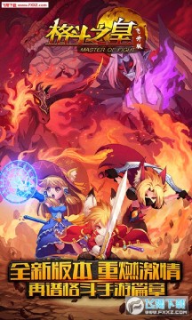 ��֮�ʷ�����ƻ����