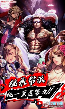 �����ͽ������ƻ����