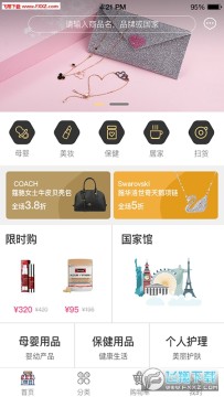 С��(�羳����)app