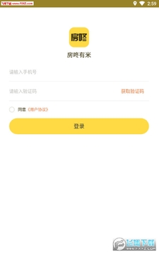 ��������APP���°�