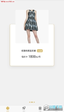�������̳�app