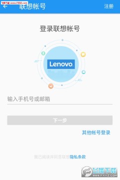LecooҌappٷ