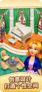 消消庄园手机版 消消庄园手机版