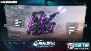 ��е���͹ٷ���