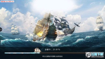 �����󺽺������Ϸ