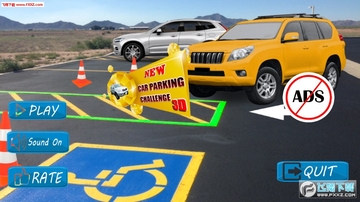 ��ͣ������ս��2019����