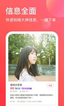 ƤƤPiPi��׿��APP