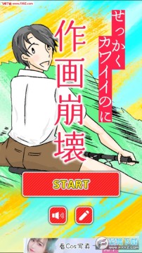 ���������ٷ���