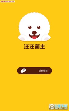 ��������APP�ٷ���