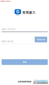 �ǻ�����app