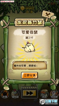 ����Ų�Ҫת��������