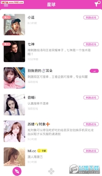 �������app