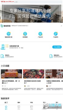 С������app