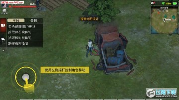 Zone Z�ٷ���