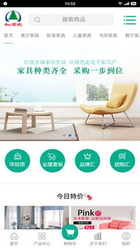 �ɱ����̳�app
