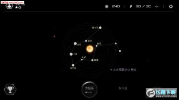 SolarMax3�ֻ���