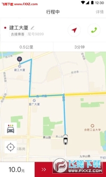 ����Լ��˾����app