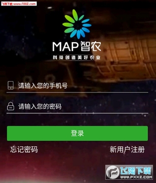 MAP��ũapp���°�