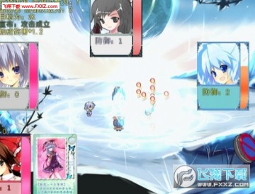 东方霁月牌 东方霁月牌