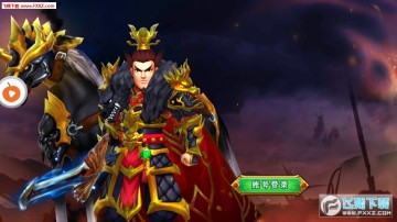 �󻰳�ڰ�׿��