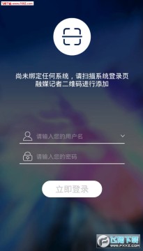 ��ý����app