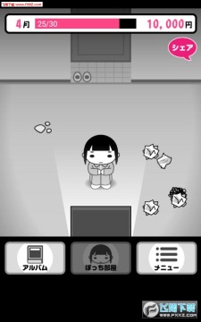 �Ա�Ů���������°�