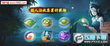 ҹ¼ᾪô ҹ¼ᾪδ򷨹