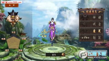 귨ħεħɫô ħ鼼淨