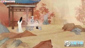 绘真妙笔千山手游 绘真妙笔千山手游