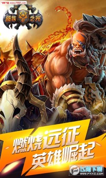 ����֮��BTƻ����