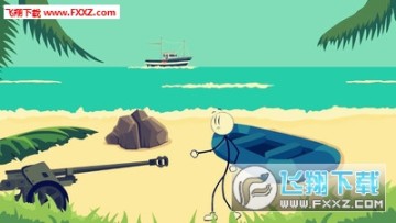 ����˻ĵ�������׿��