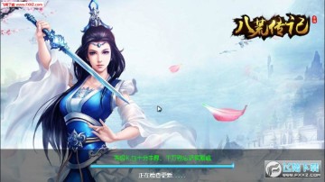 �˻Ĵ��ǹ�����