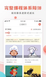 ����糡APP�ٷ���