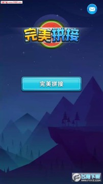 ����ƴ���ֻ���