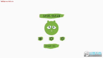 ������ŷ��������