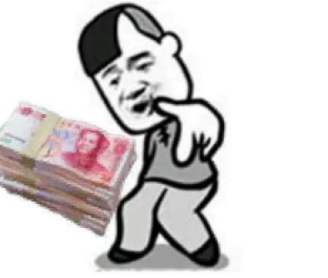 2019��èͷĢ��ͷ�ؼҹ�������