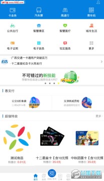 ������������app