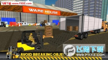 ���ػ�ģ����2019���°�