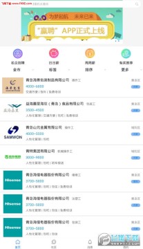 ӮƸ��app��׿��