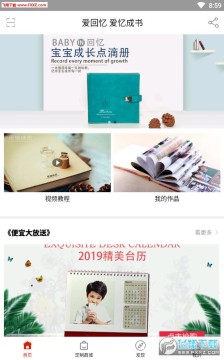 �������app��׿��